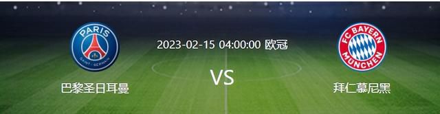 埃切维里司职进攻型中场，他代表阿根廷参加了今年的U17世界杯，并在对阵巴西U17的比赛中戴帽。